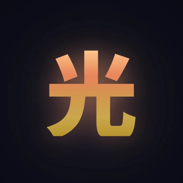 Hikari app icon