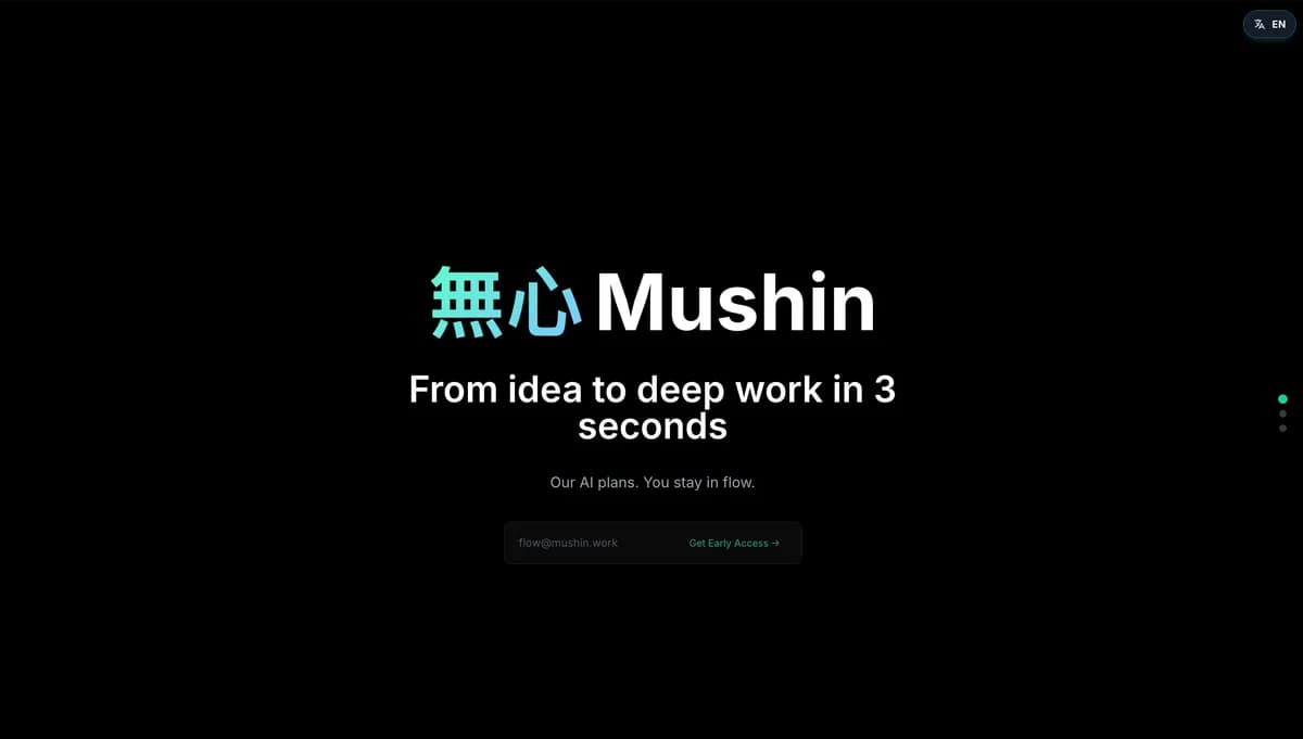 30 Days to Launch Mushin 無心